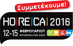 horeca 2016